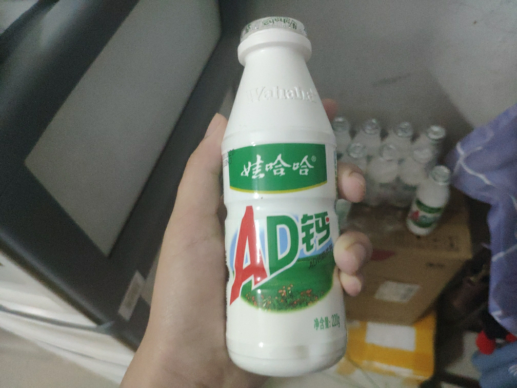 AD钙图片真实图片