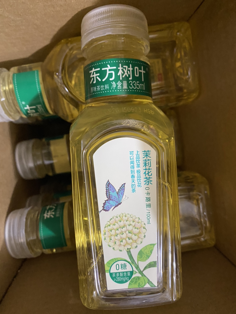 茉莉花茶东方树叶怎么样_茉莉花茶东方树叶好不好_茉莉花茶东方树叶价