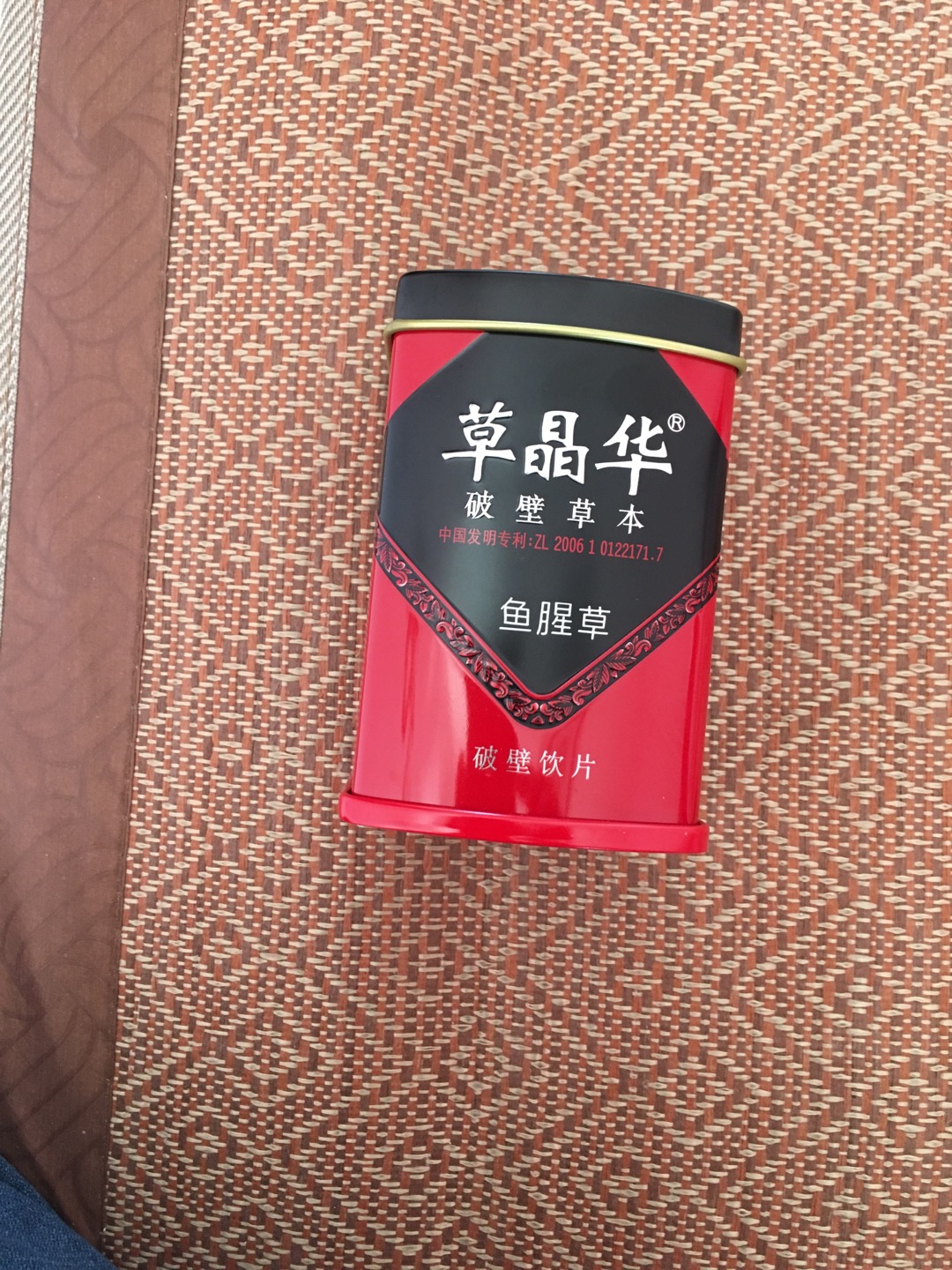 草晶华 鱼腥草破壁草本2克*20袋 共40g 广西鱼腥草 折耳根鱼腥草茶泡水免煮独立装正品晒单图