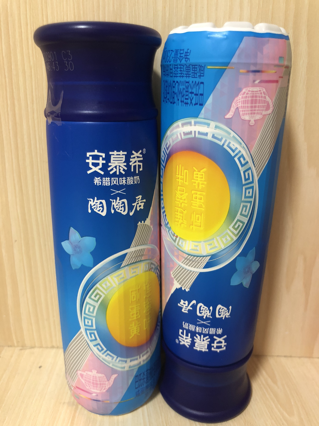 伊利 安慕希高端畅饮pet咸蛋黄莲蓉月饼味230g*10瓶晒单图