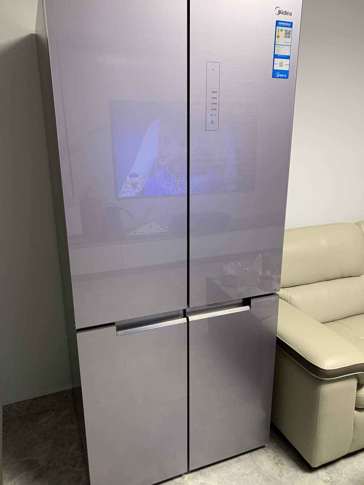 玻璃面板智能家电操控风冷无霜家用一级能效大容量对开门电冰箱晒单图