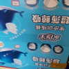 家得宝超薄鲸吸拉拉裤XXXL112片 裤型纸尿裤 训练成长裤 婴儿尿不湿加加加大号【17kg以上】多次购买，划算，宝宝用着挺好