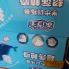 家得宝超薄鲸吸拉拉裤XXXL112片 裤型纸尿裤 训练成长裤 婴儿尿不湿加加加大号【17kg以上】多次购买，划算，宝宝用着挺好