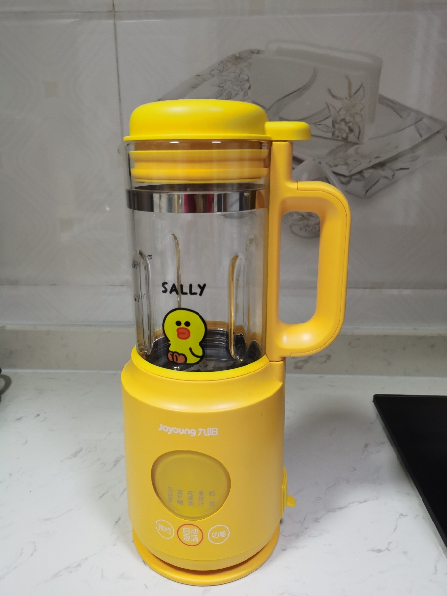 九阳(joyoung)line联合款迷你高速破壁机 新款萌趣豆浆机料理机榨汁机