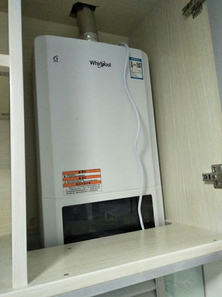 whirlpool/惠而浦燃气热水器13升jsq25-t13j恒温变升 智能防冻 c0报警