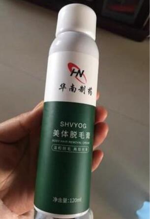 【3分钟快速脱毛】舒友阁脱毛喷雾慕斯脱毛膏 男女通用腋下全身去腿毛