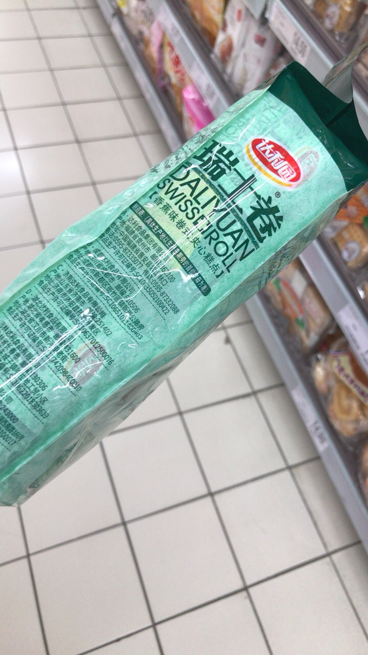 达利园瑞士卷240g(香蕉味)晒单图