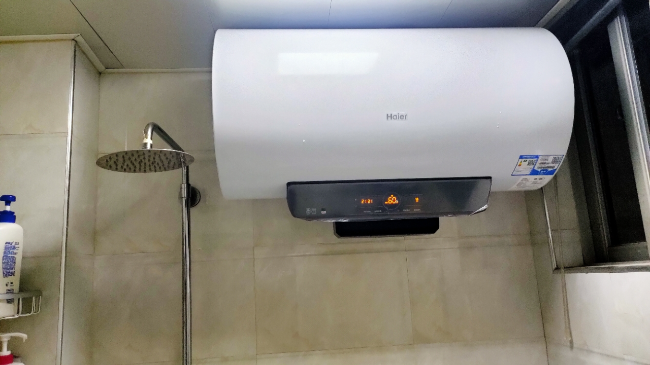 3d热水器电热怎么样_3d热水器电热好不好_3d热水器电热价格,评价,图片