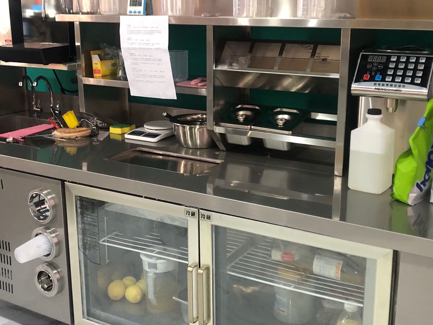 奶茶店设备全套冷藏冷冻水吧台奶茶操作台双温咖啡店贡茶台厨房工2米