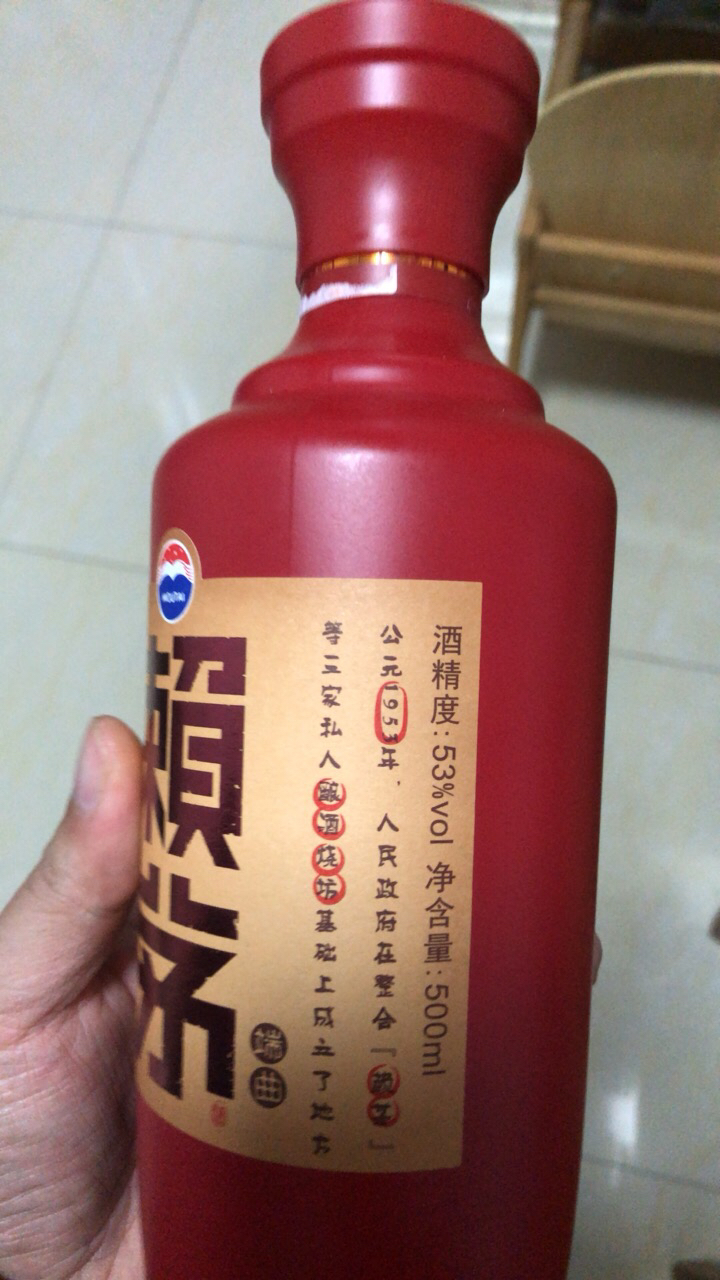 茅台 赖茅 端曲2.0雅韵版 箱装 53度 500ml*6 酱香型 白酒 非传承蓝 賴茅晒单图