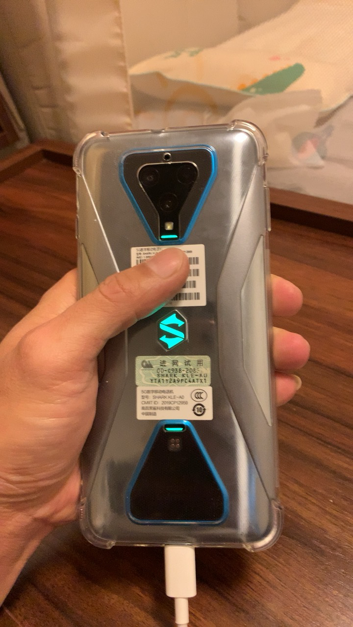 腾讯黑鲨游戏手机3 8gb 128gb 铠甲灰 骁龙865 270hz触控采样率 游戏