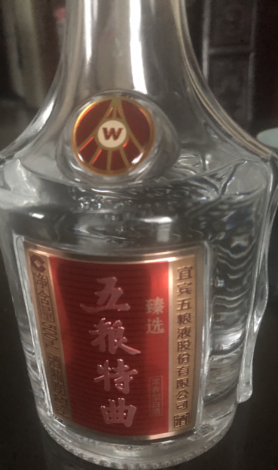 五粮液 股份出品 五粮特曲 臻选 52度 浓香型白酒 500ml 6瓶装晒单图