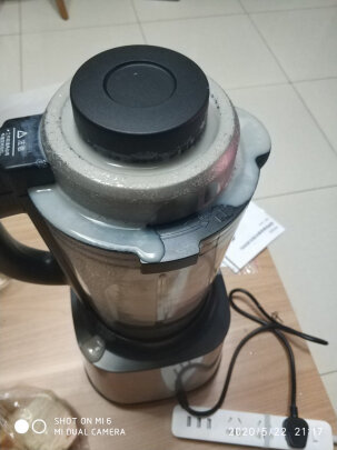 苏泊尔(supor)sp39s破壁机料理机可拆洗轻音破壁料理机家用豆浆婴儿