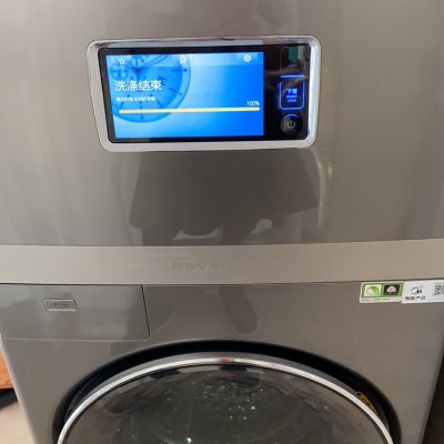比佛利(beverly)bvl1fd150ity6 全自动滚筒洗衣机 15公斤洗干一体