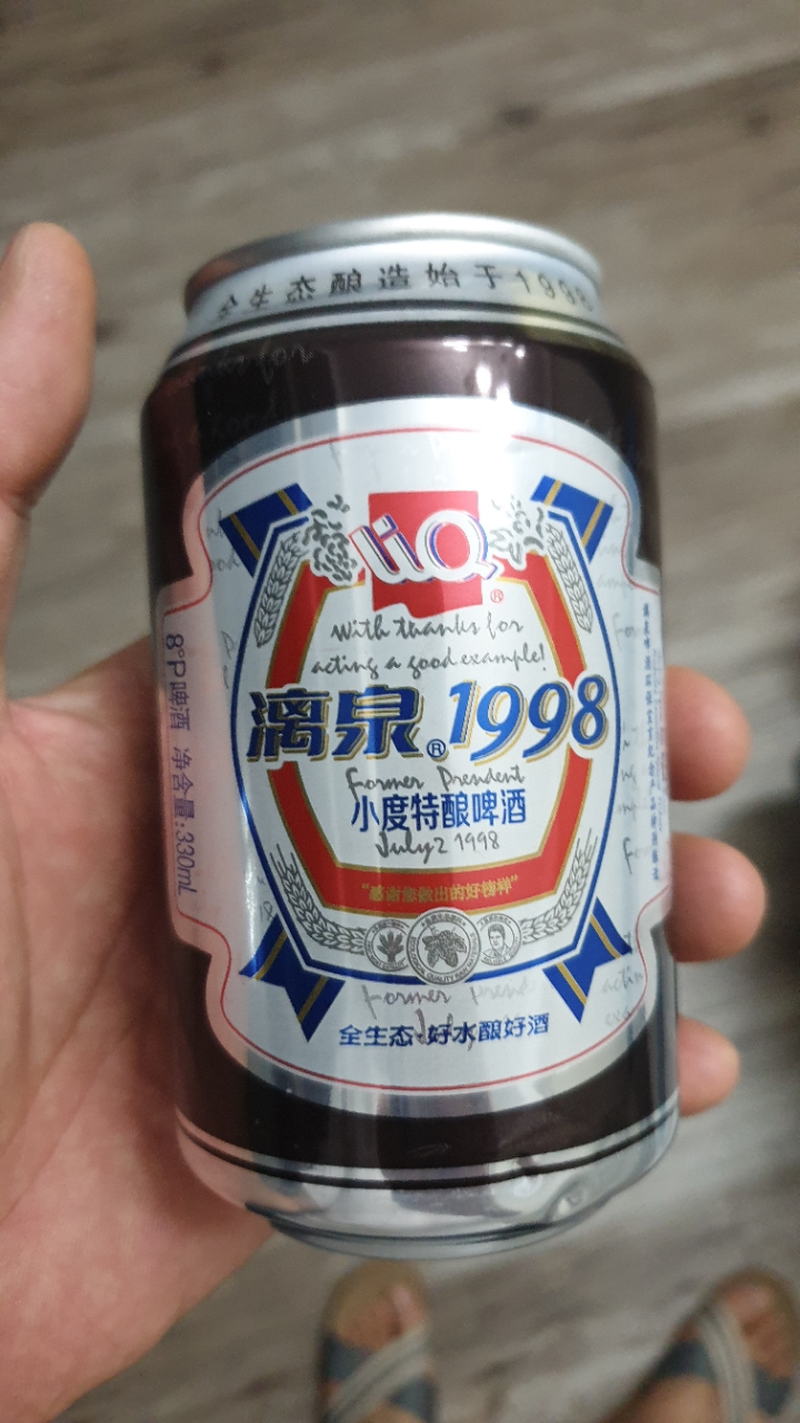 【中華特色】桂林館 漓泉1998啤酒 瓶聽裝小度特釀廣西桂林小瓶裝純