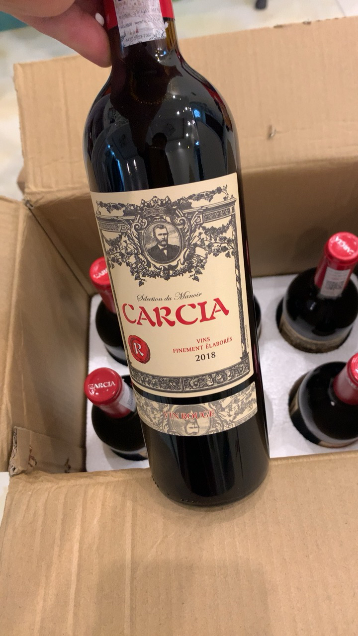 【6支装】法国进口卡西雅酒庄精选干红葡萄酒 红酒进口 750ml*6支