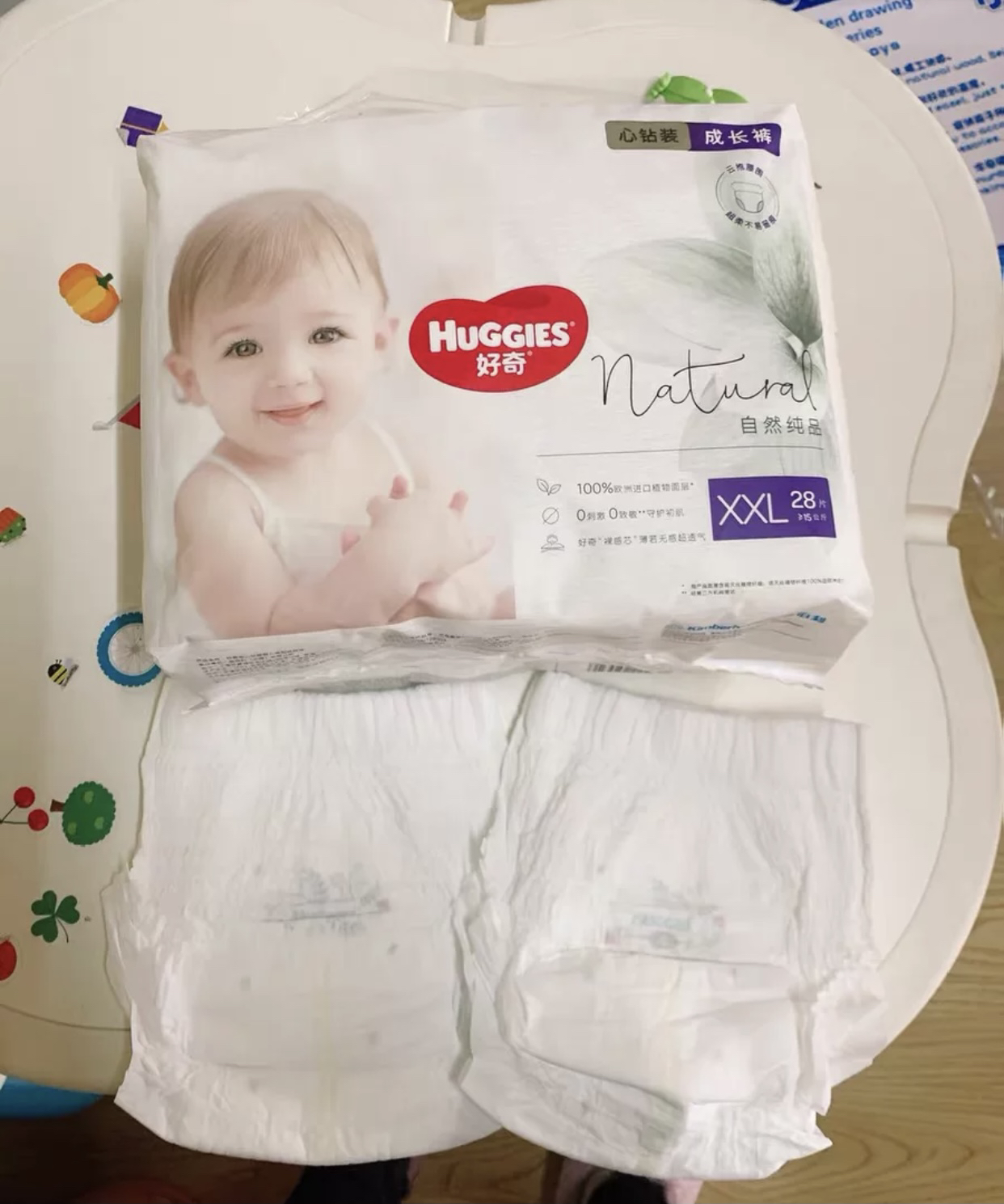 好奇心钻装纸尿裤大号l40片晒单图