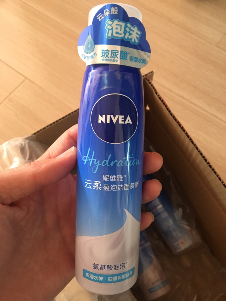 nivea洗面奶