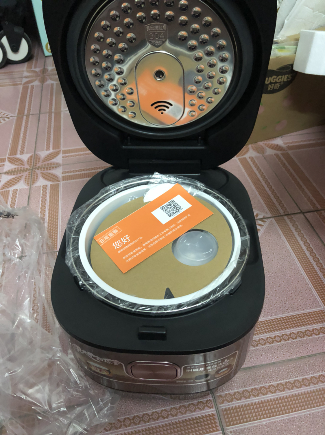 苏泊尔(supor)电饭煲5升电饭锅 迷你触屏智能ih电磁精铁球釜内胆高端
