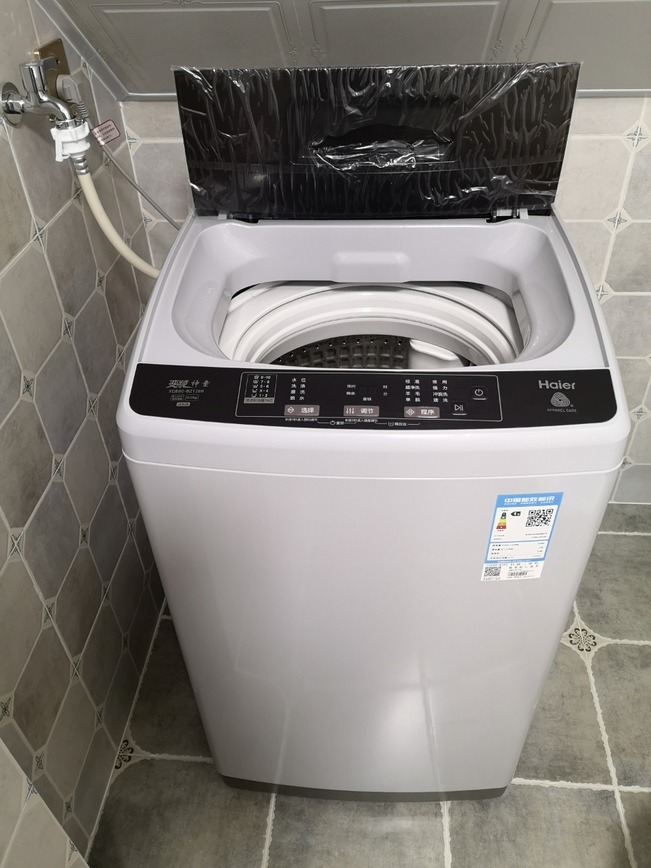 洗衣机全自动直驱变频家用 节能降噪预约洗涤 一级能效xqb80-bz1269
