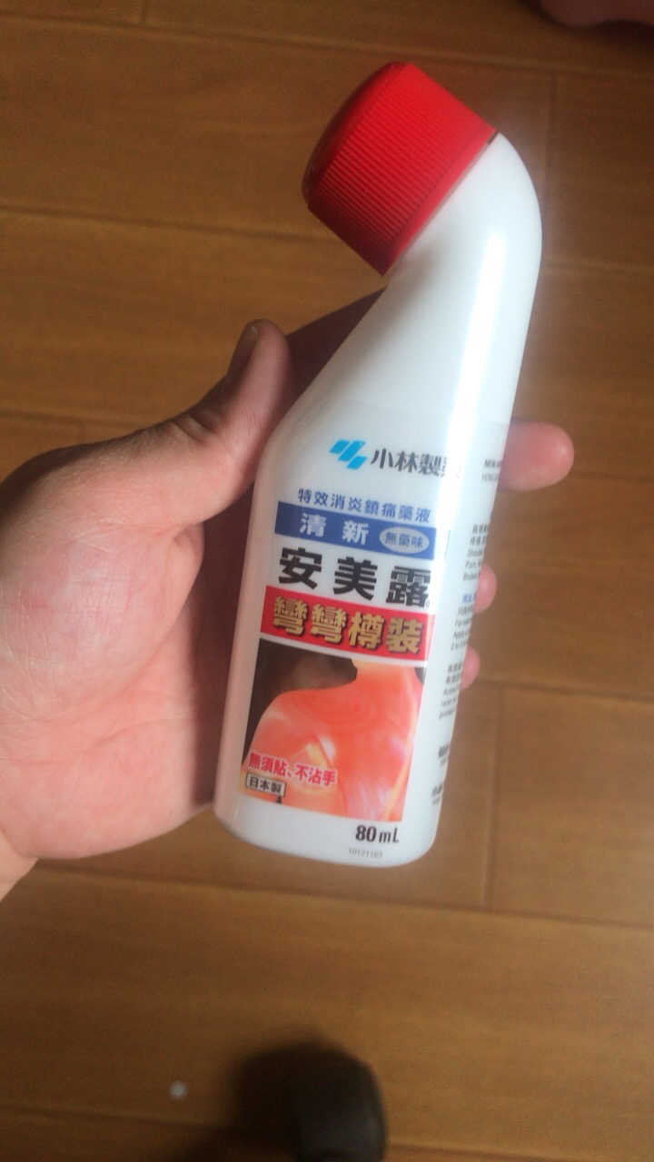 日本kobayashi 日本小林制药 清新安美露 80ml 香港版晒单图