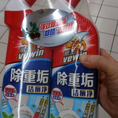 威王weking除重垢洁厕净组合装500g2瓶