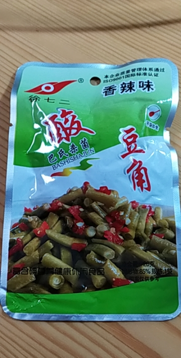 香辣酸豆角榨菜酸脆豆角下饭菜豇豆咸菜酸豆角小包装酸辣豆角泡菜豇豆