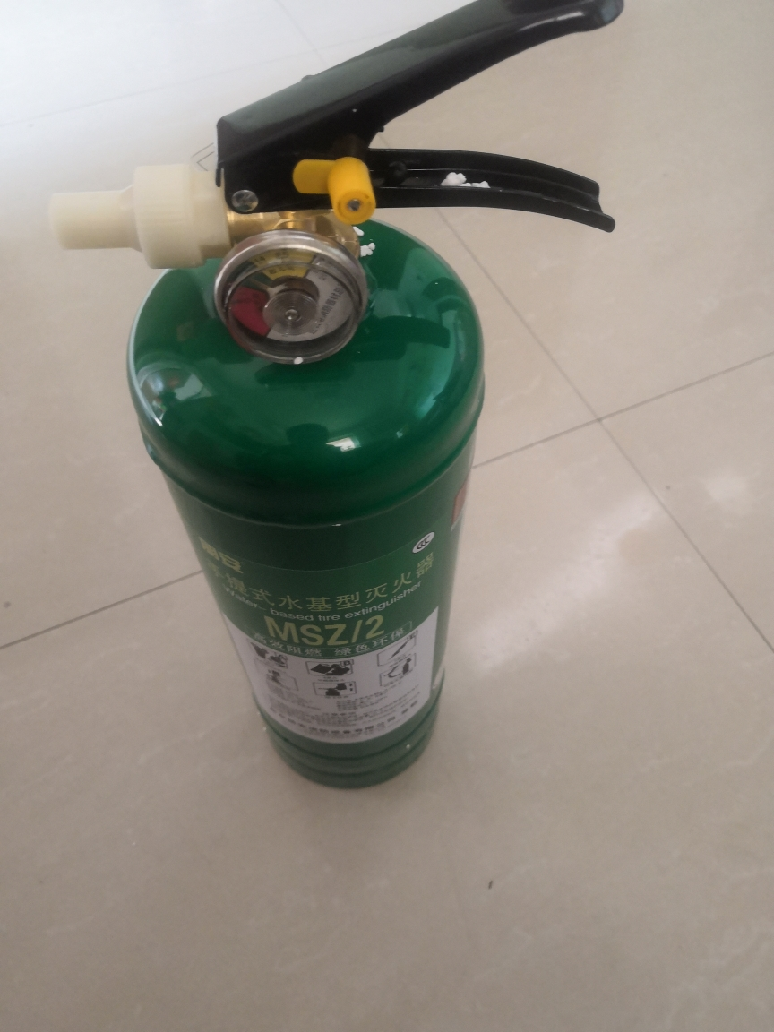 朋安水基灭火器消防认证2l家用绿瓶环保水雾型灭火器2kg车载车用商用