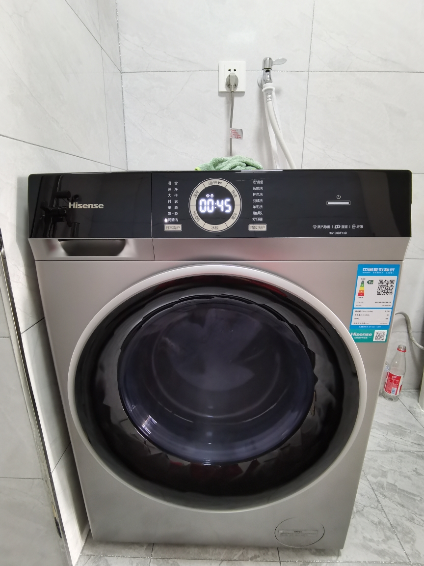 (hisense)蒸汽直驱d系列 10公斤大容量 直驱变频 超薄变频滚筒洗衣机