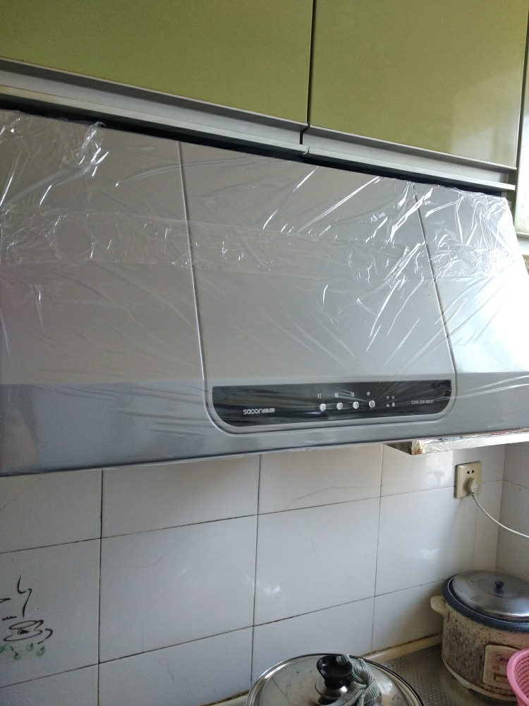 帅康(sacon)cxw-200-md01油烟机中式老式顶吸大吸力家用小户型小尺寸