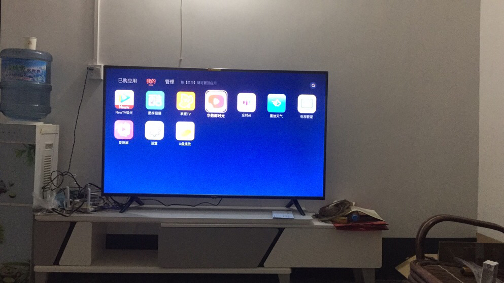 智能语音 一键投屏教育资源1 8g内存创维电视 m2晒单图