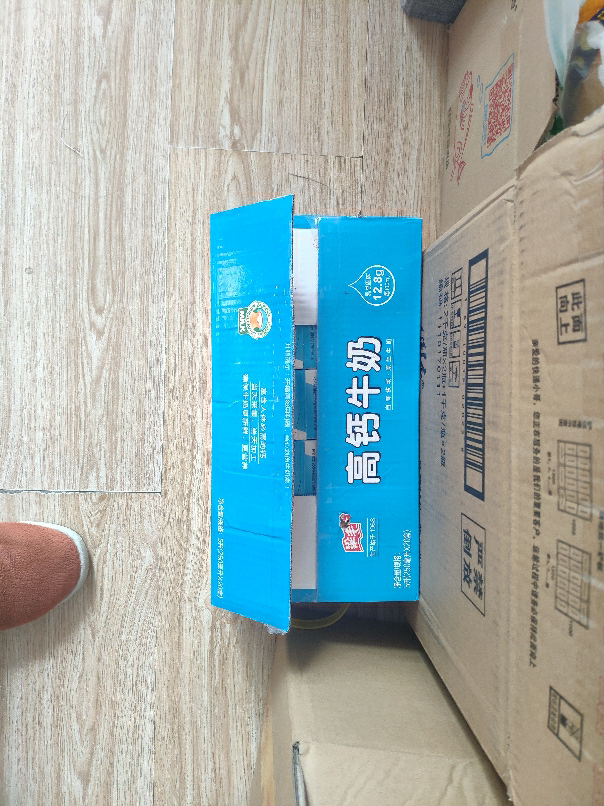 【梁丰旗舰店】高钙牛奶 早餐奶 儿童学生成人奶250ml*20盒整箱批发