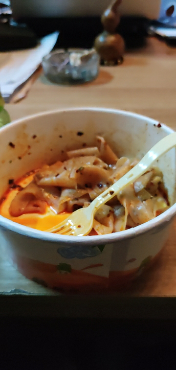 新品【良品铺子-红油面皮117gx1盒】凉皮面皮泡面干拌面早餐速食晒单