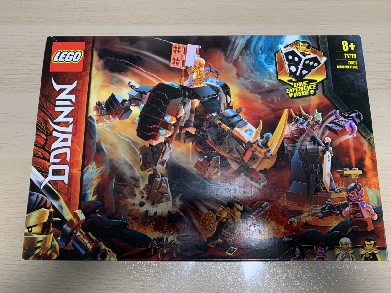 lego乐高幻影忍者系列赞的米诺巨兽71719 男孩女孩8岁 生日礼物 玩具