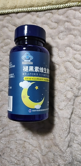 退黑素 苏宁易购