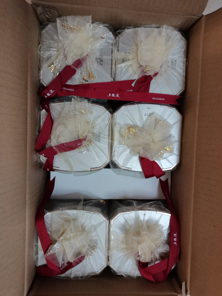 五粮液 第八代 普五 52度500ml*6瓶 整箱装 浓香型白酒晒单图