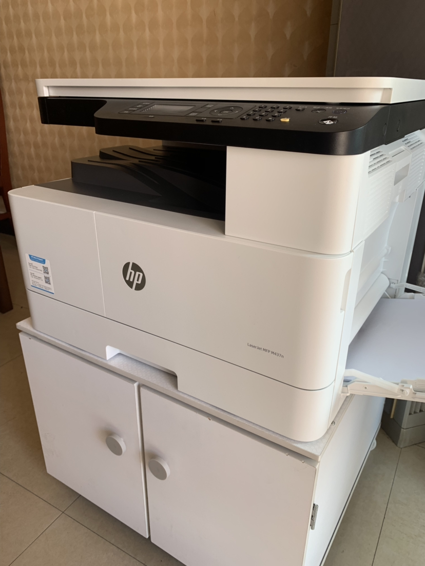 惠普(hp)m437n黑白激光a3打印/复印/扫描一体机【网络打印】官方直营