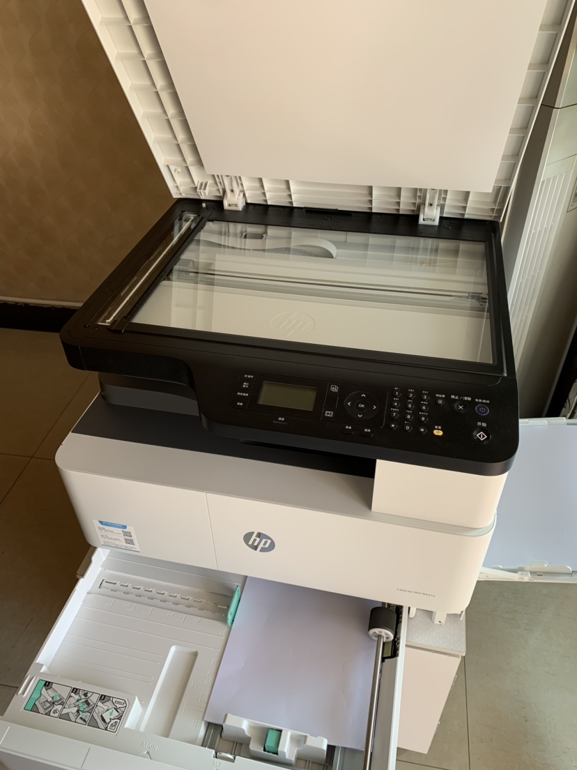 惠普(hp)m437n黑白激光a3打印/复印/扫描一体机【网络打印】官方直营