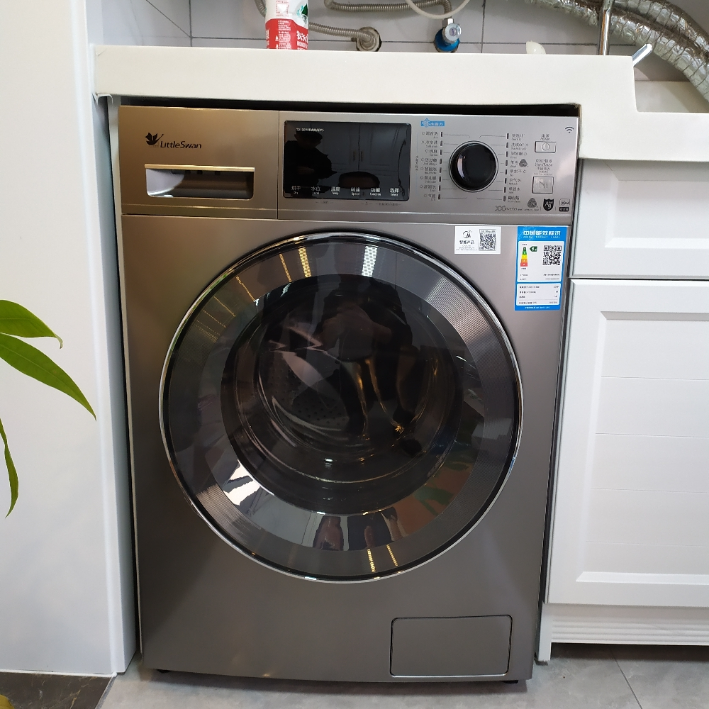 全自动智能洗衣机滚筒