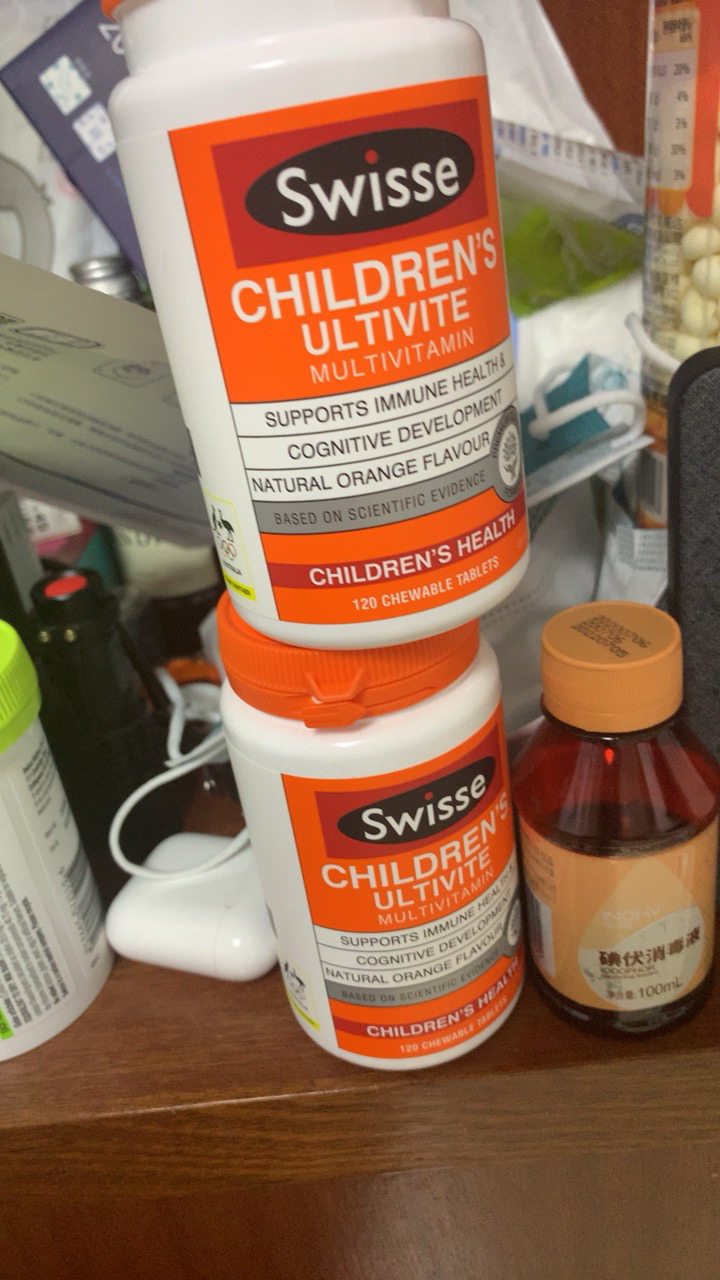 【维持儿童营养均衡】swisse斯维诗 儿童复合维生素咀嚼片 120片/瓶