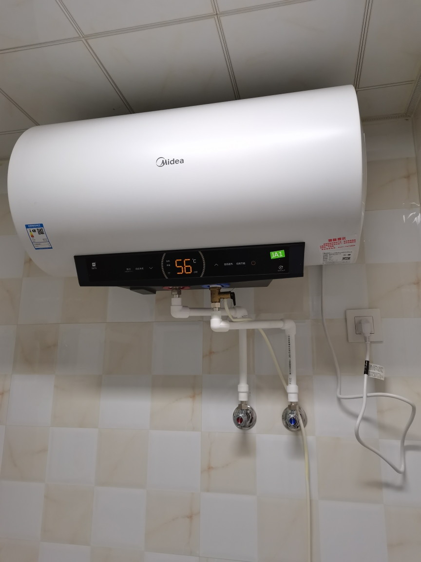 美的热水器淋浴