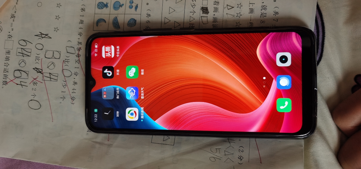 realme 真我q2i 5g手机 4gb 128gb 星海蓝 5000mah超大电池 6.