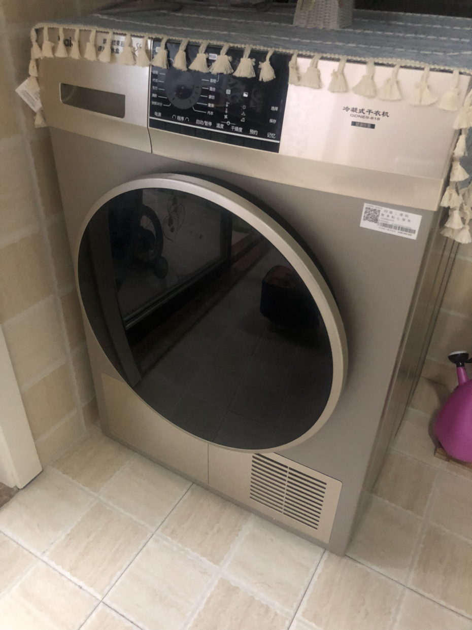 海尔(haier)烘干机冷凝式9公斤家用滚筒干衣机 低温柔烘 即烘即穿
