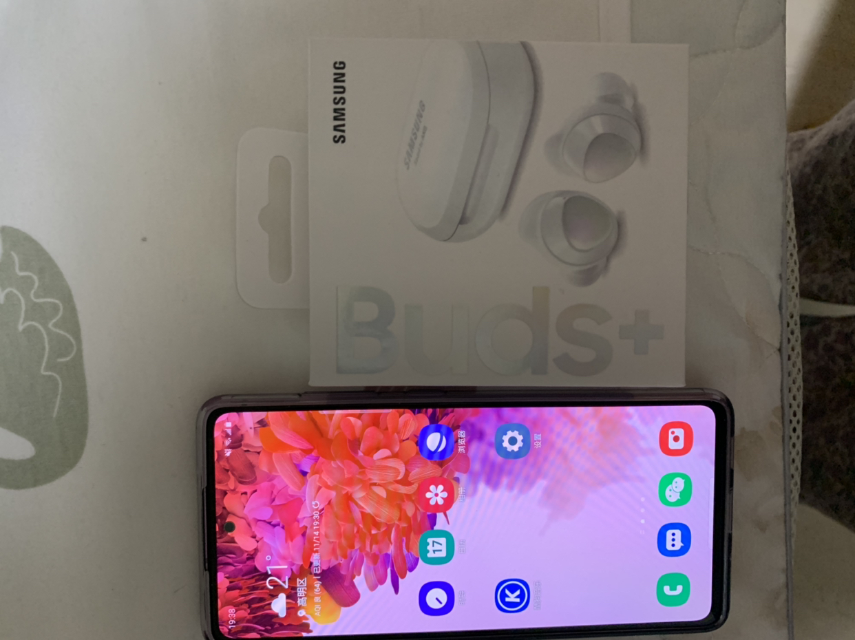 三星g7810,三星g5700 三星galaxy s20 fe 5g(sm-g7810)8gb 128gb 奇幻紫 骁龙865 游戏手机