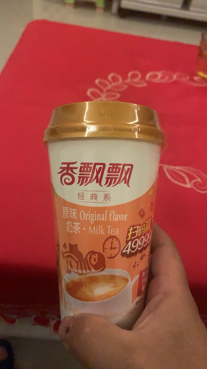 我們為您提供香飄飄的優質評價,包括香飄飄商品評價,曬單,百萬用戶幫