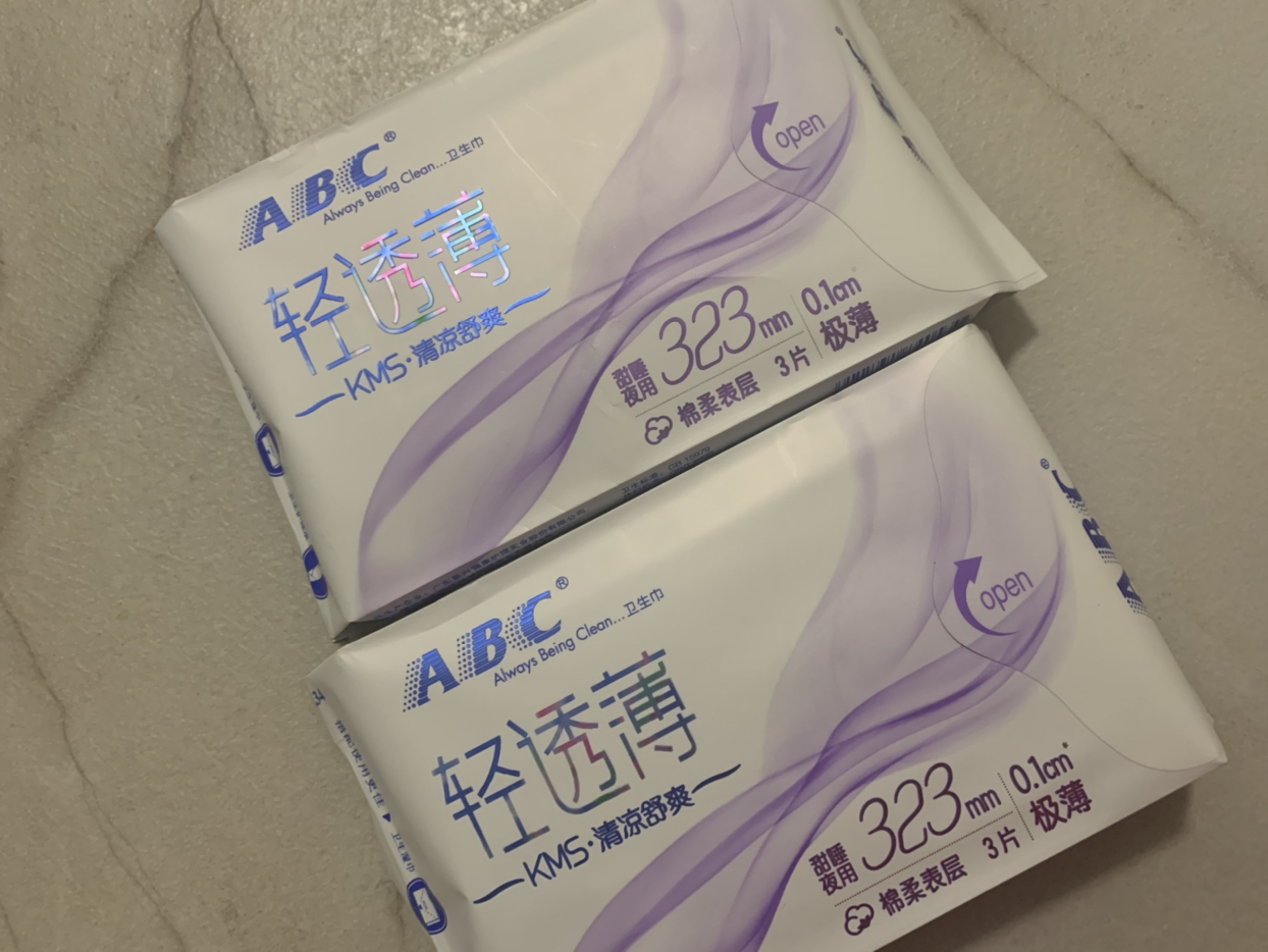 abc卫生巾夜用超薄