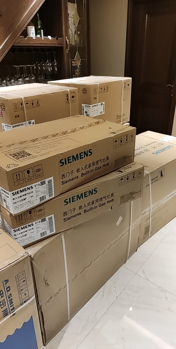 西门子嵌入式烟机