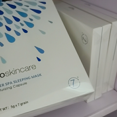 【赵薇推荐】纽西之谜温泉水咋弹冻膜免洗面膜 保湿提亮肤色睡眠懒人