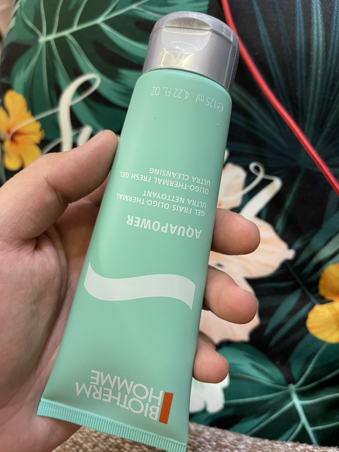 【保税直发】碧欧泉(biotherm)洗面奶男士水动力洁面啫喱125ml 深层