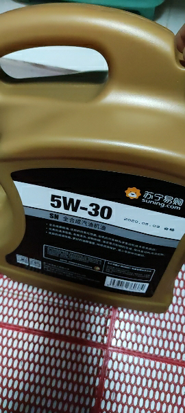 嘉实多金嘉护5w-30机油
